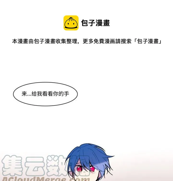 91 第1页