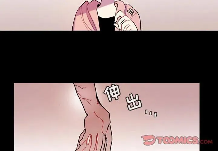 91 第2页