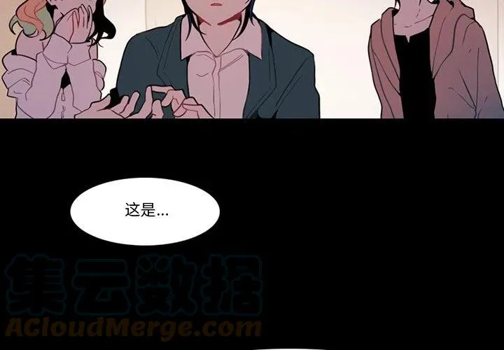 91 第4页