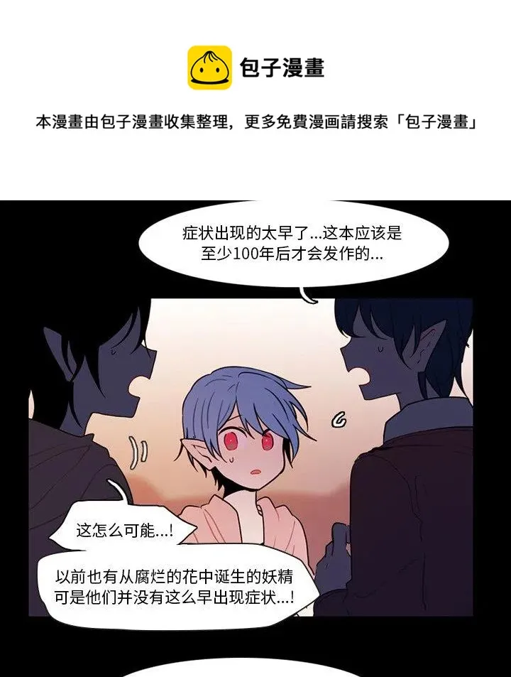 91 第5页