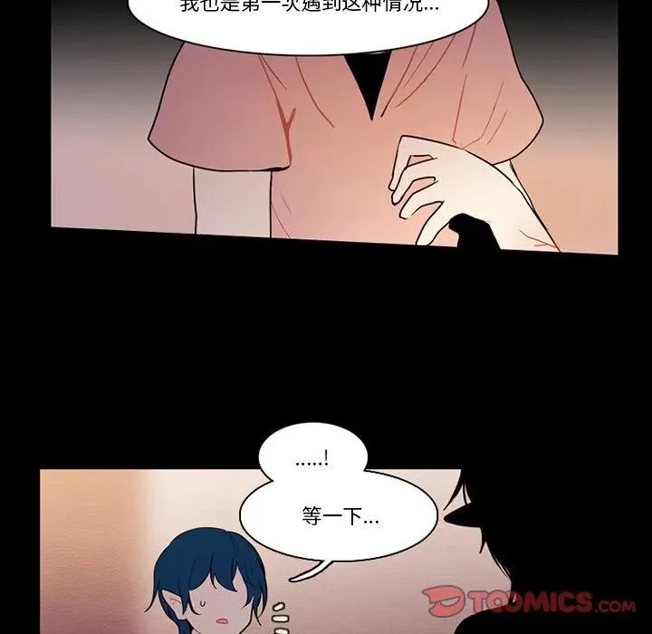 91 第6页