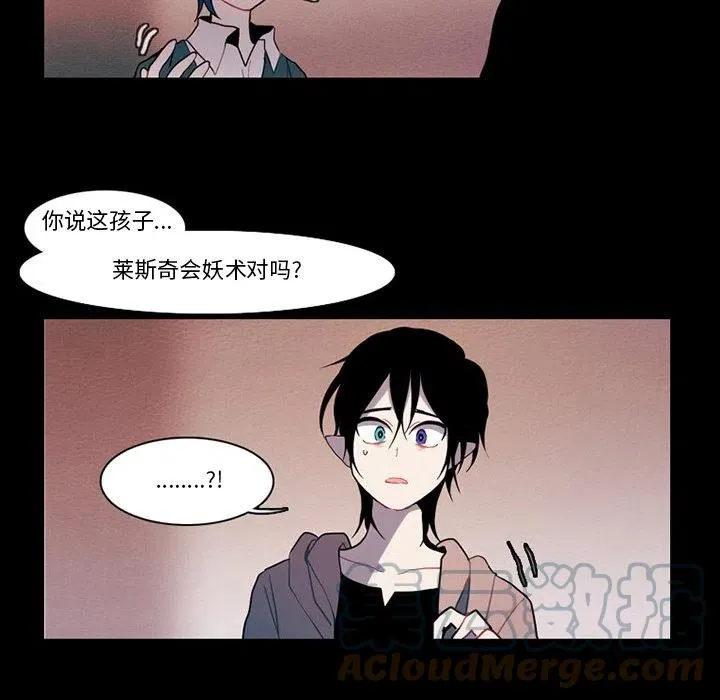 91 第7页