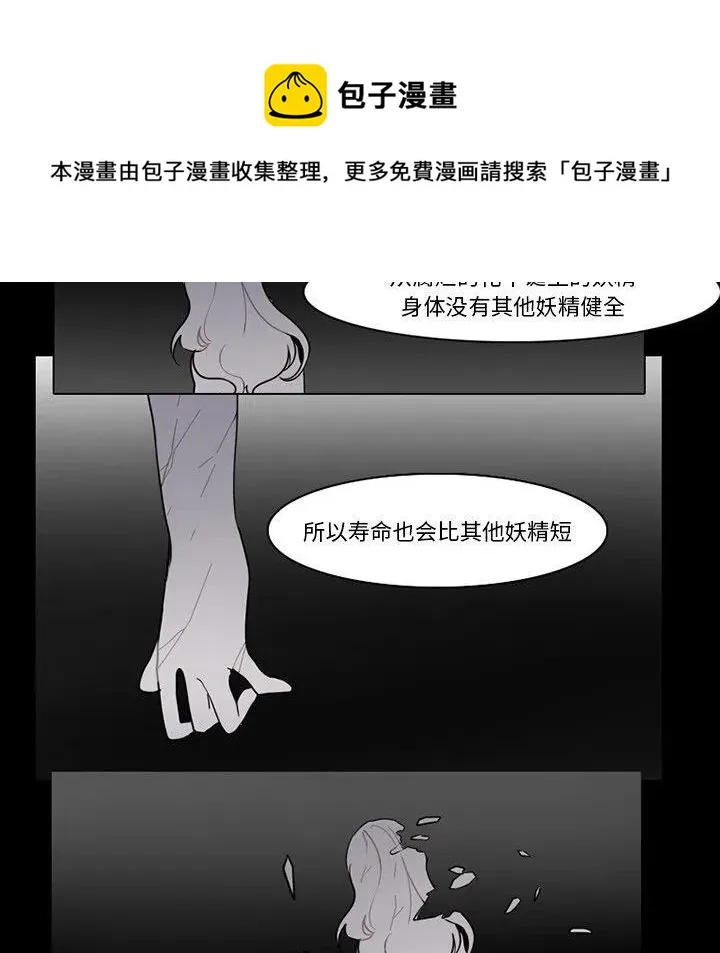 91 第9页