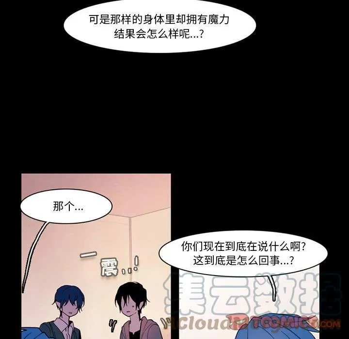91 第10页