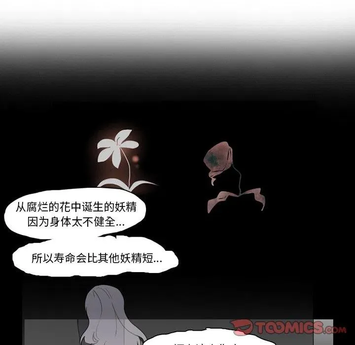 91 第14页