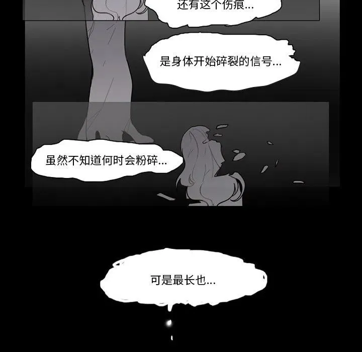 91 第15页