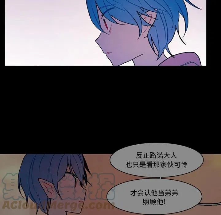 91 第19页