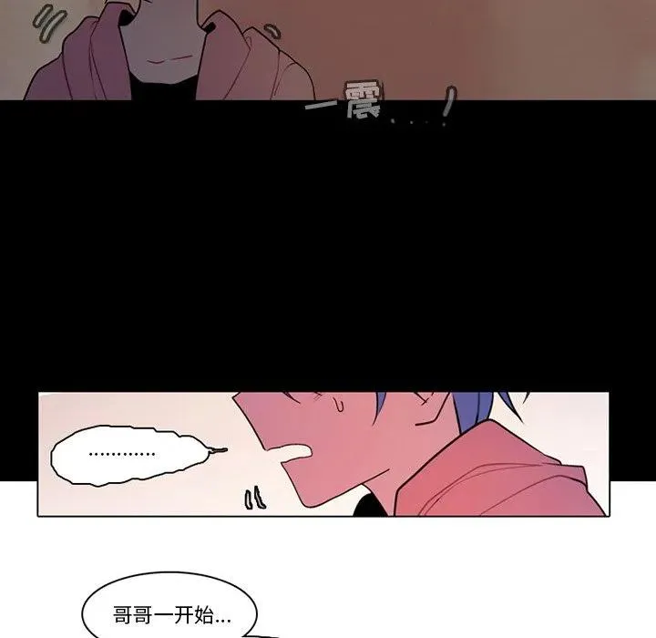 91 第20页