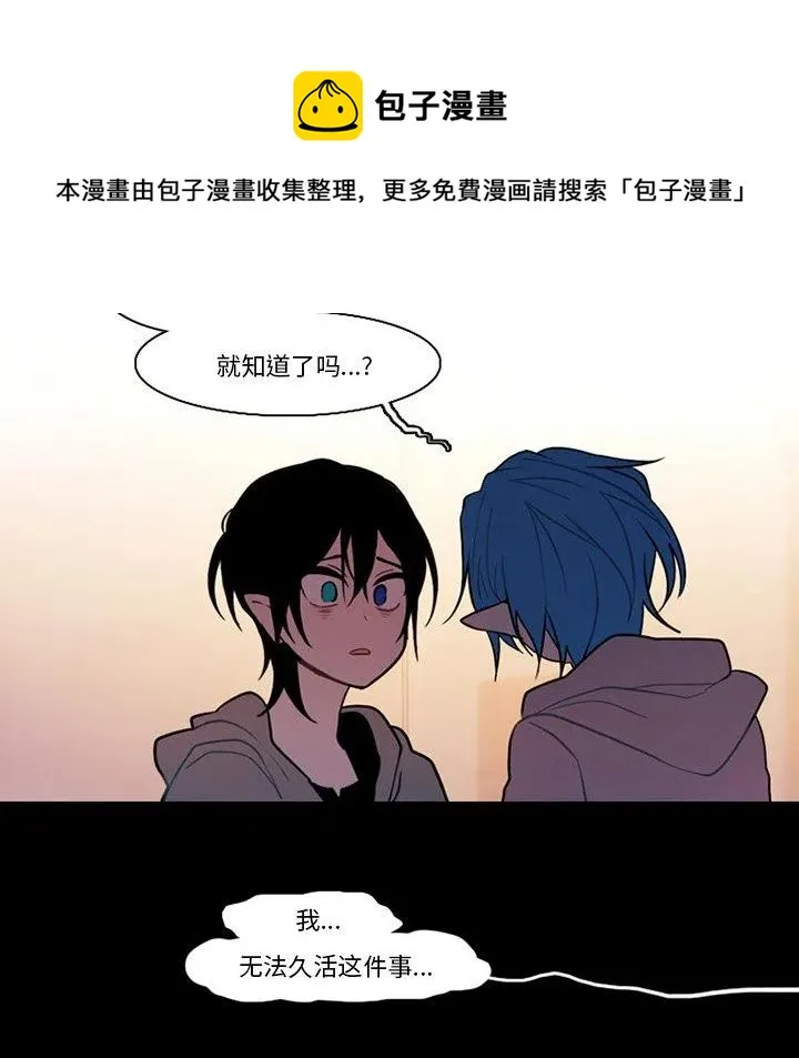 91 第21页