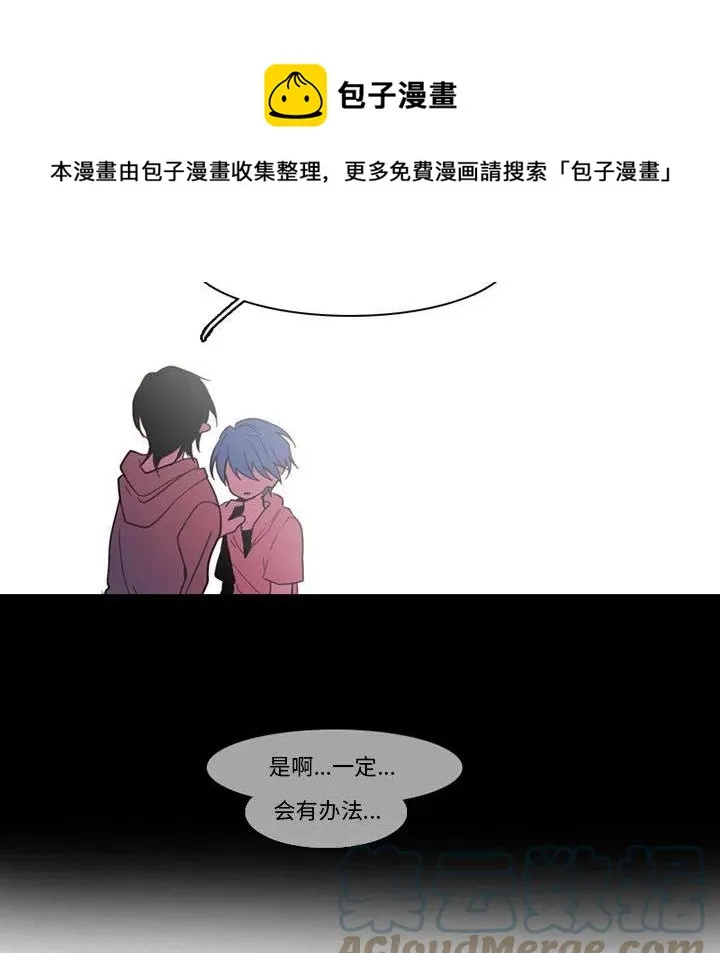 91 第25页