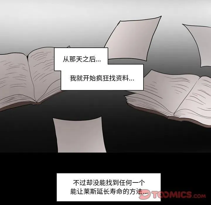 91 第26页