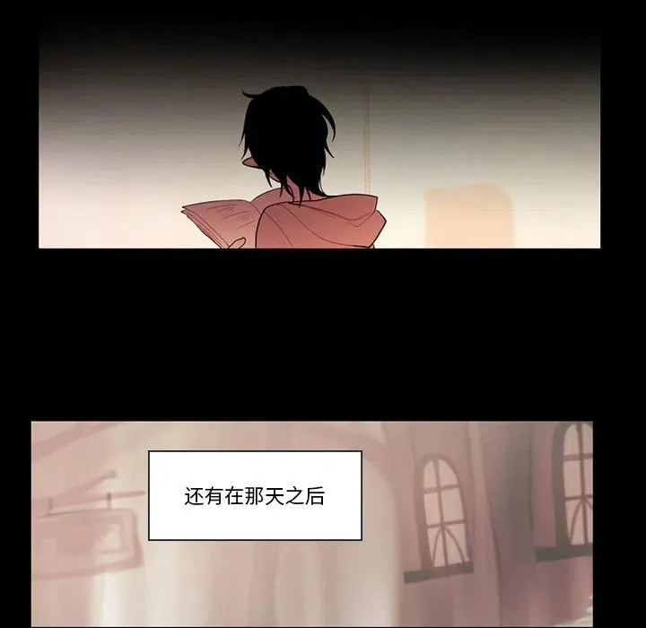 91 第27页