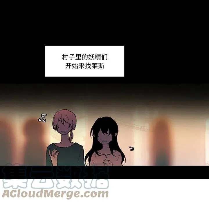 91 第28页