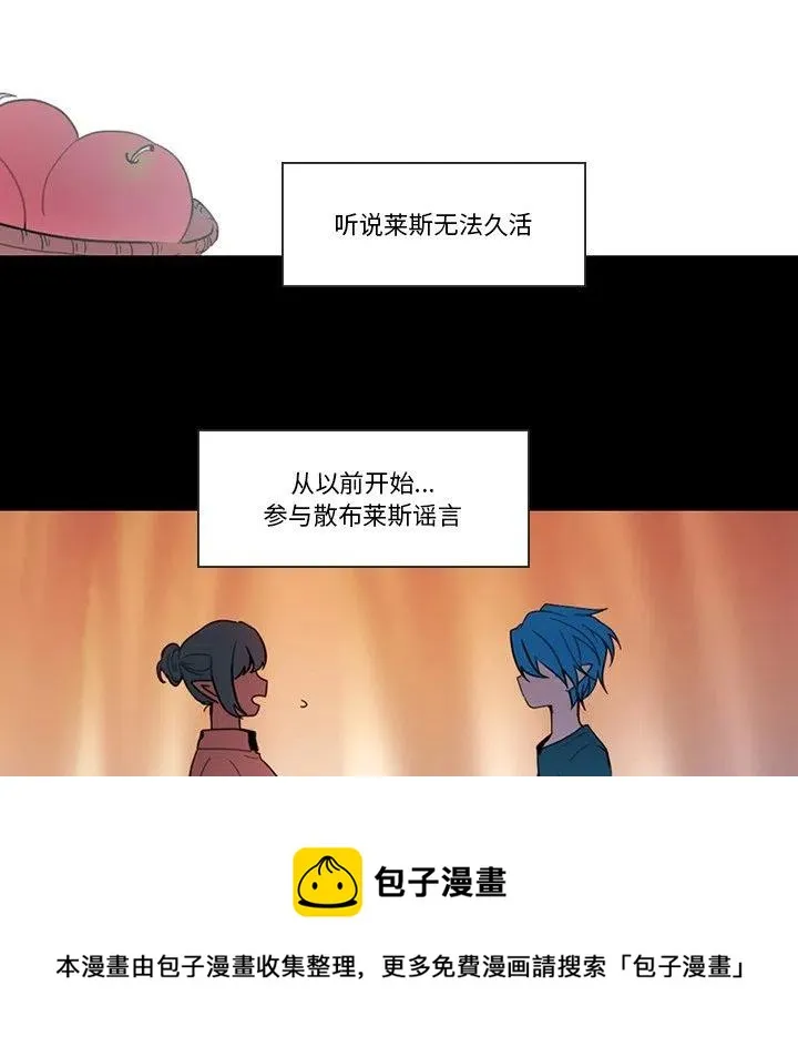 91 第29页
