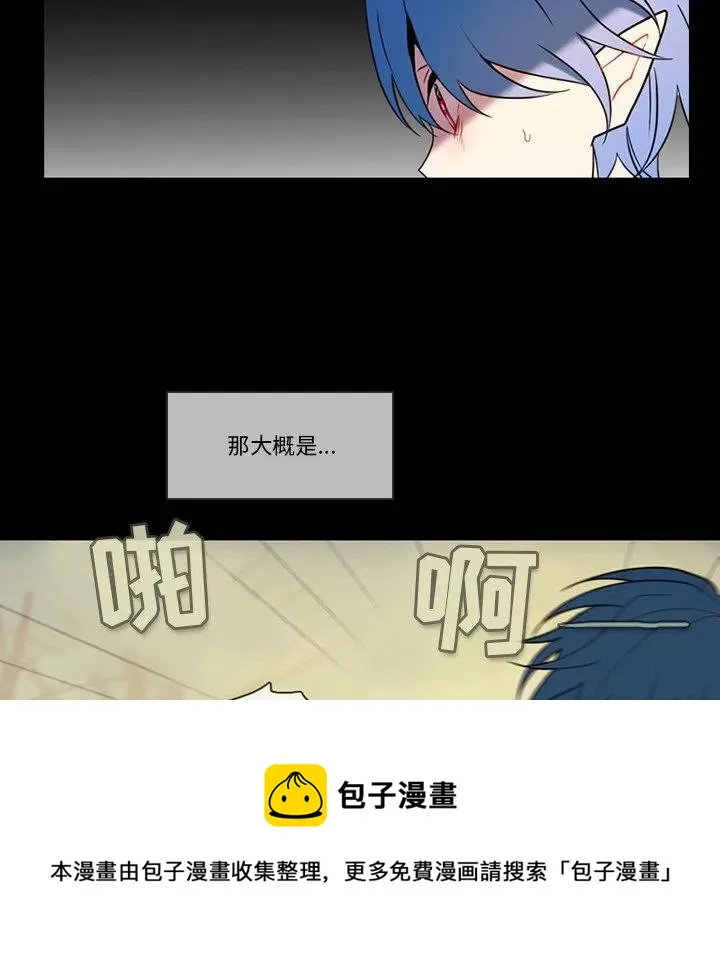 91 第33页