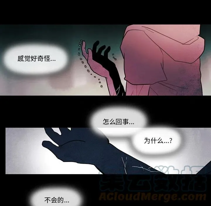 91 第40页