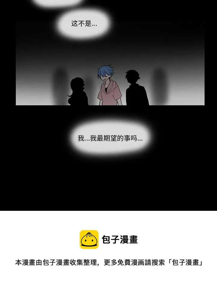 91 第41页