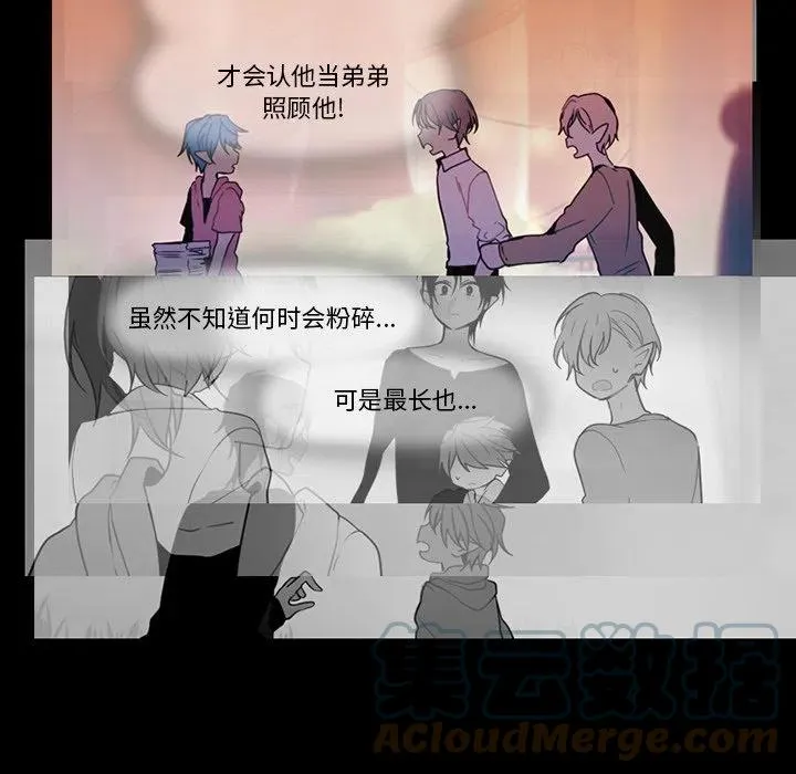 91 第43页