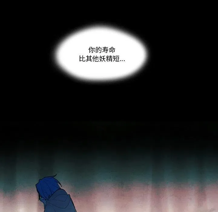 91 第47页