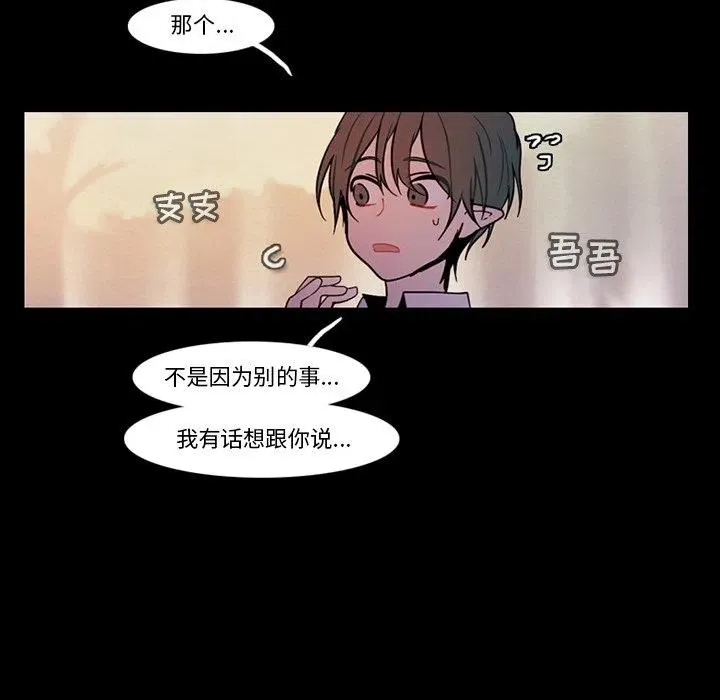 91 第51页