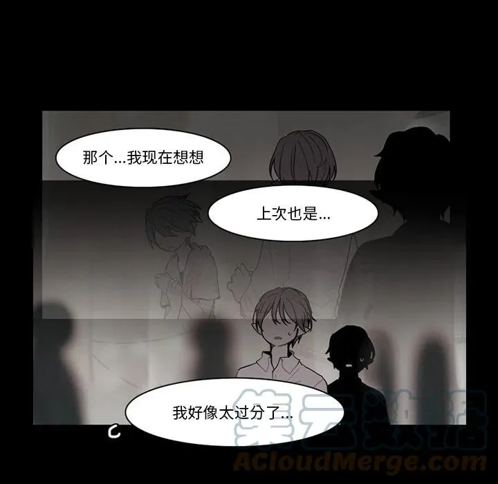 91 第52页