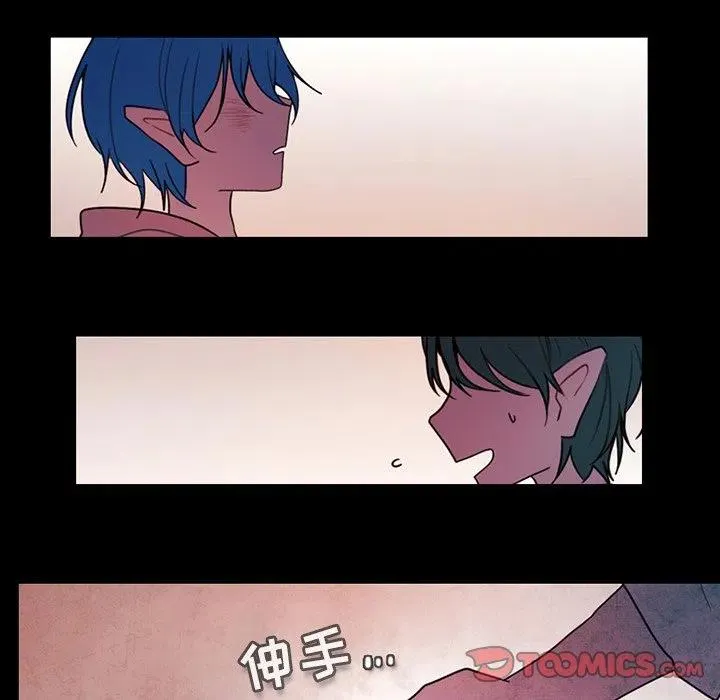 91 第54页