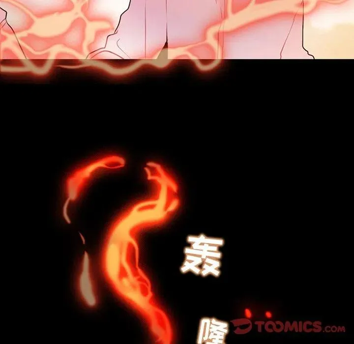 91 第62页