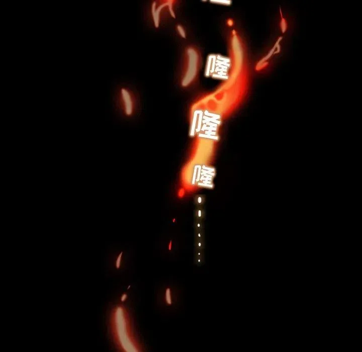 91 第63页