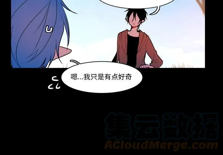 90 第4页