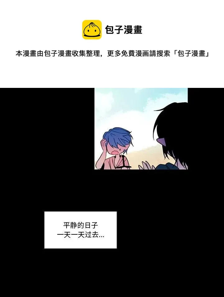 90 第29页