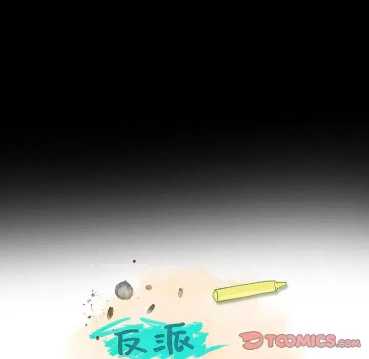 90 第30页