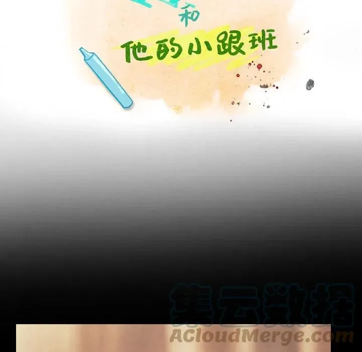 90 第31页