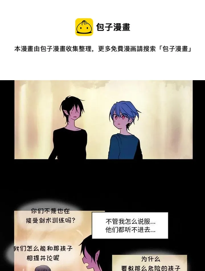 90 第33页