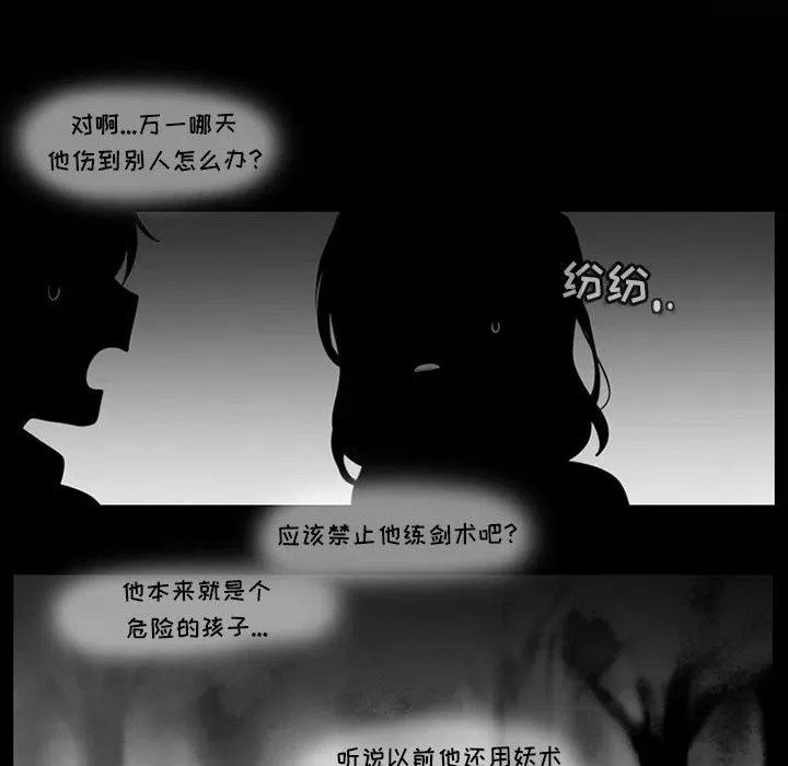 90 第35页