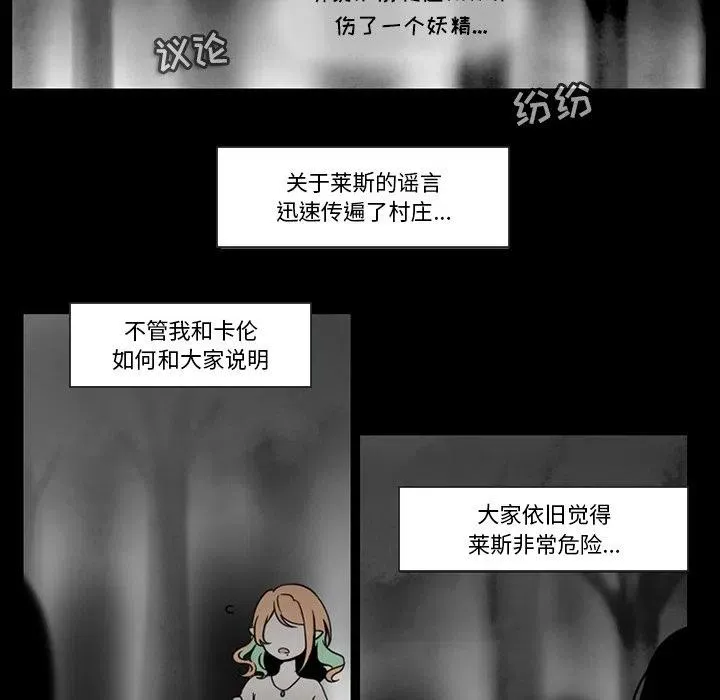 90 第36页