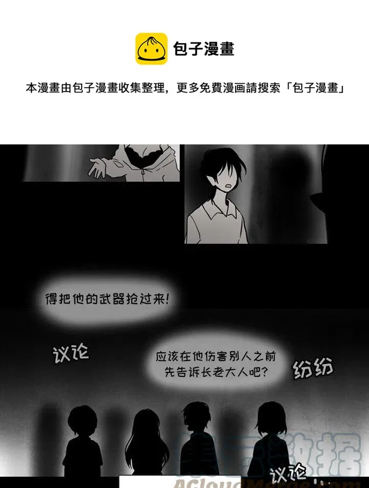 90 第37页