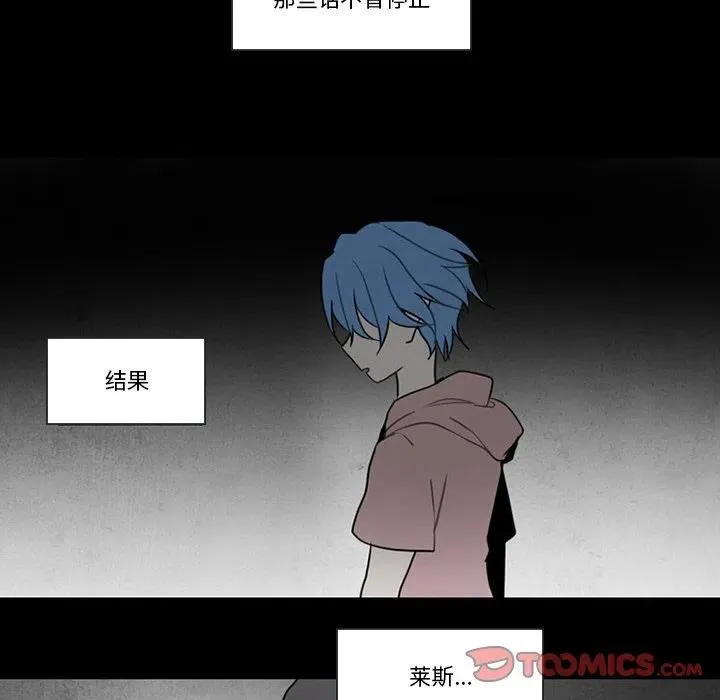90 第38页