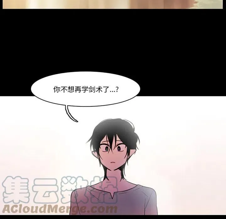 90 第40页