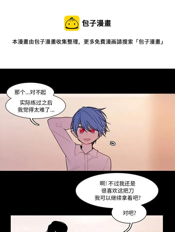 90 第41页