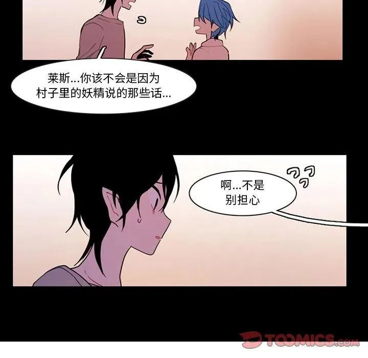 90 第42页