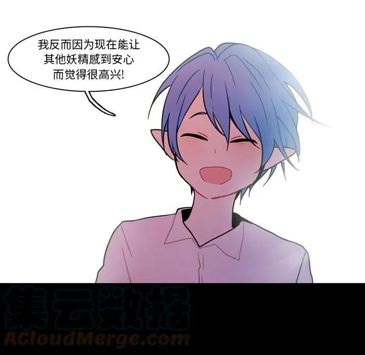 90 第43页
