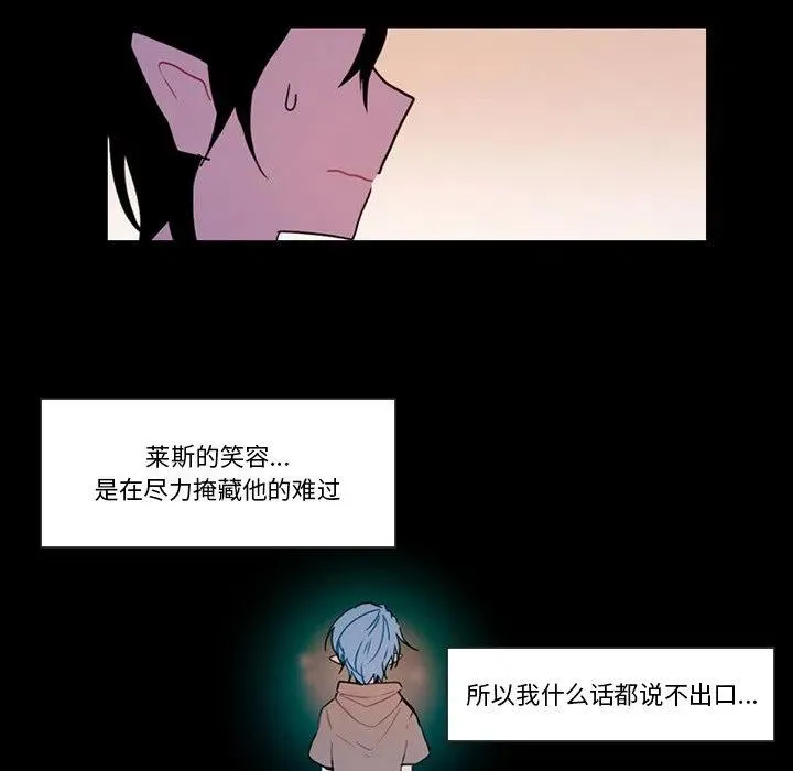 90 第44页