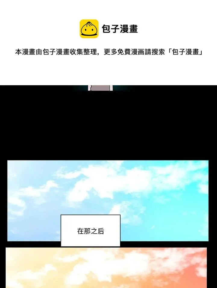 90 第45页