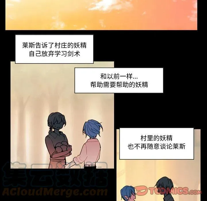 90 第46页