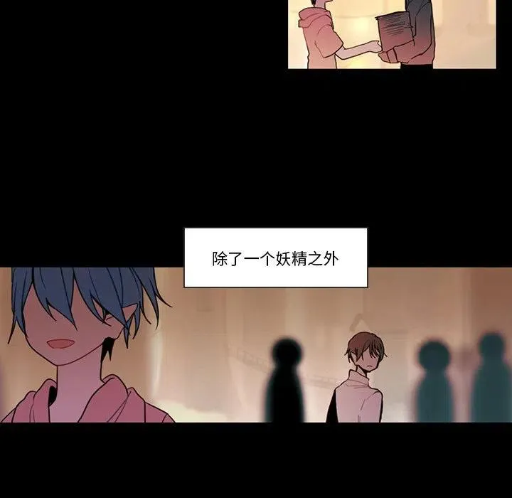 90 第47页