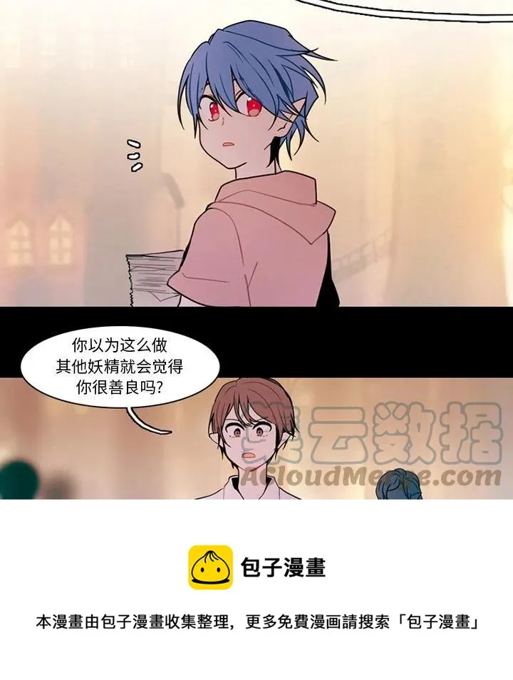 90 第49页