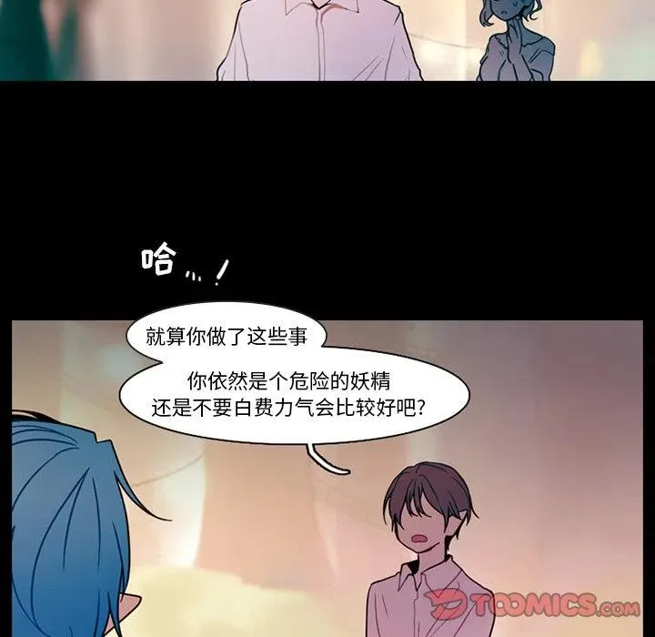 90 第50页