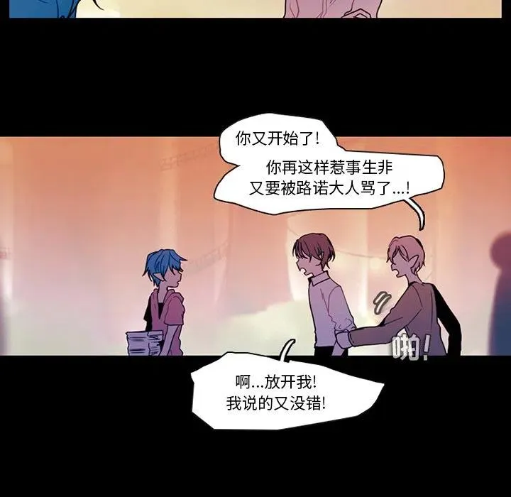 90 第51页