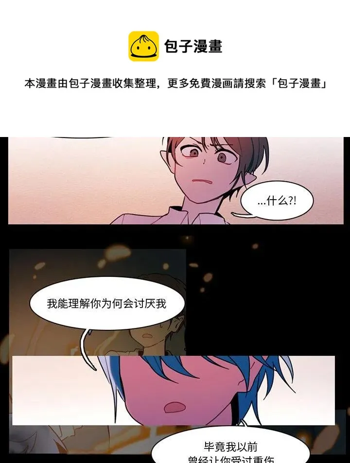 90 第53页