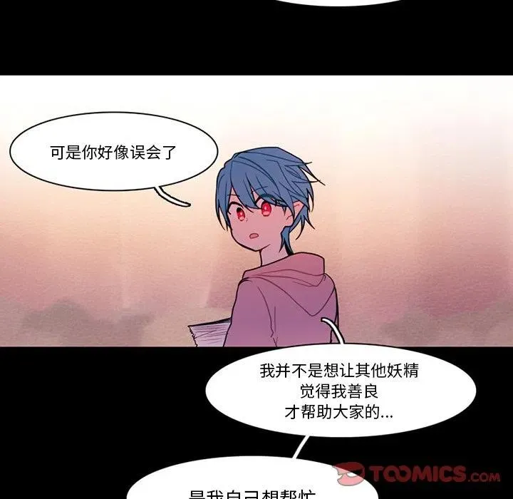 90 第54页